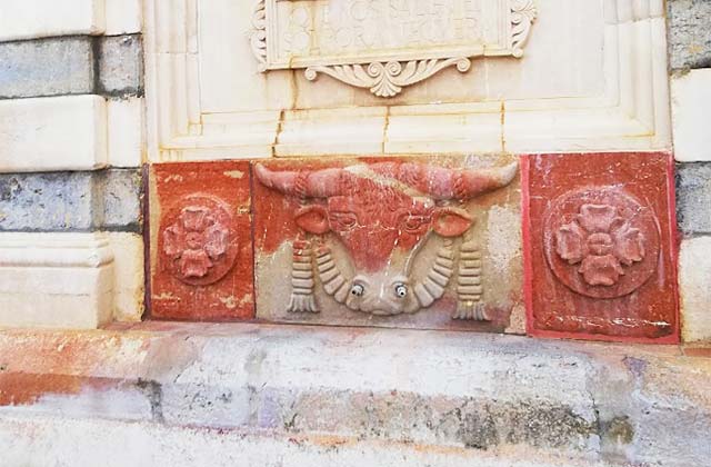 La Fuente del Toro, Antequera