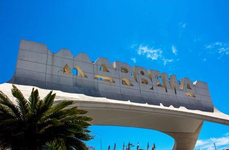 Arco de Marbella - credit: Ekaterina Chuyko / Shutterstock.com
