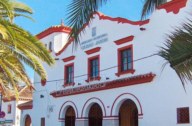 Mercados de Málaga - Mercado de Ciudad Jardín