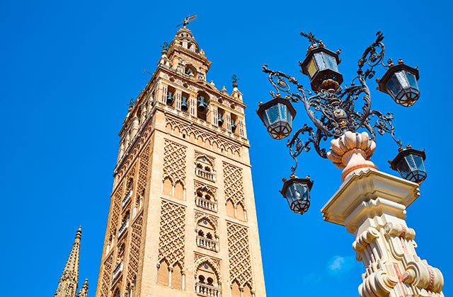 La Giralda (Sevilla)