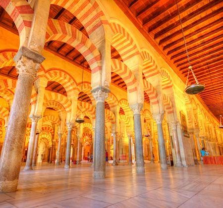 La Mezquita (Córdoba)