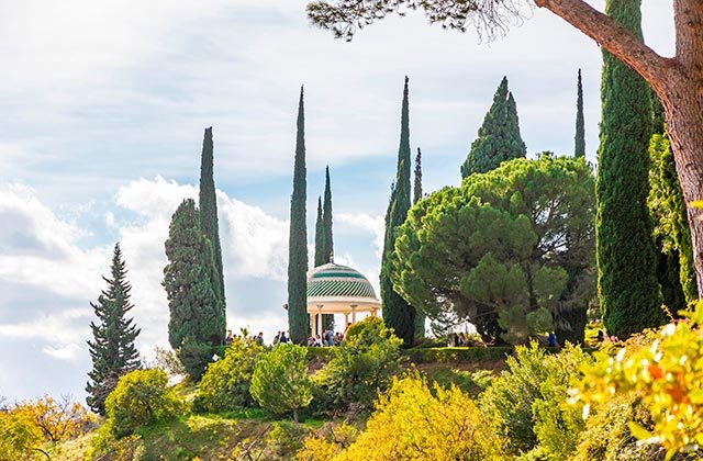 Jardín Botánico La Concepción